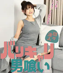 韩国下拉漫画雨季施工图作品卡图