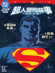 韩国下拉漫画悬疑推理题材占比变化配图